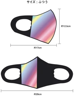 REFLECT High Visibility Face Mask Set
