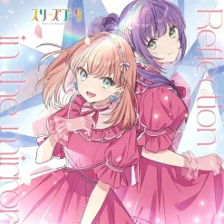Reflection in the mirror | Link! Like! Love Live! Cerise Bouquet 1st Single CD