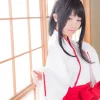 Relaxing Shrine Maiden Roomwear