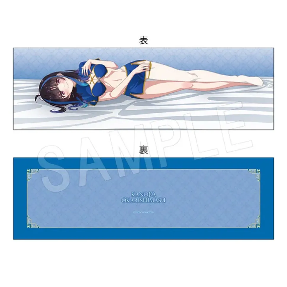 Rent-A-Girlfriend Dakimakura Pillow Cover Mini Yaemori: Chinese Dress Ver.