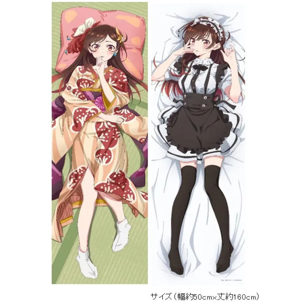 Rent-A-Girlfriend Season 3 Dakimakura Pillow Cover Chizuru Mizuhara: Kimono & Maid Ver.