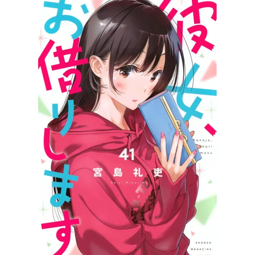 Rent-A-Girlfriend Vol. 41