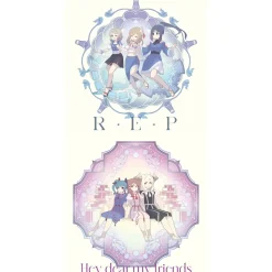 R･E･P / Hey dear my friends | TV Anime Genjitsu no Yohane: SUNSHINE IN THE MIRROR Vol. 4 / Vol. 6 Insert Song CD