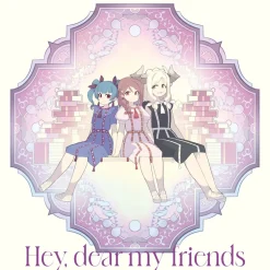 R･E･P / Hey dear my friends | TV Anime Genjitsu no Yohane: SUNSHINE IN THE MIRROR Vol. 4 / Vol. 6 Insert Song CD