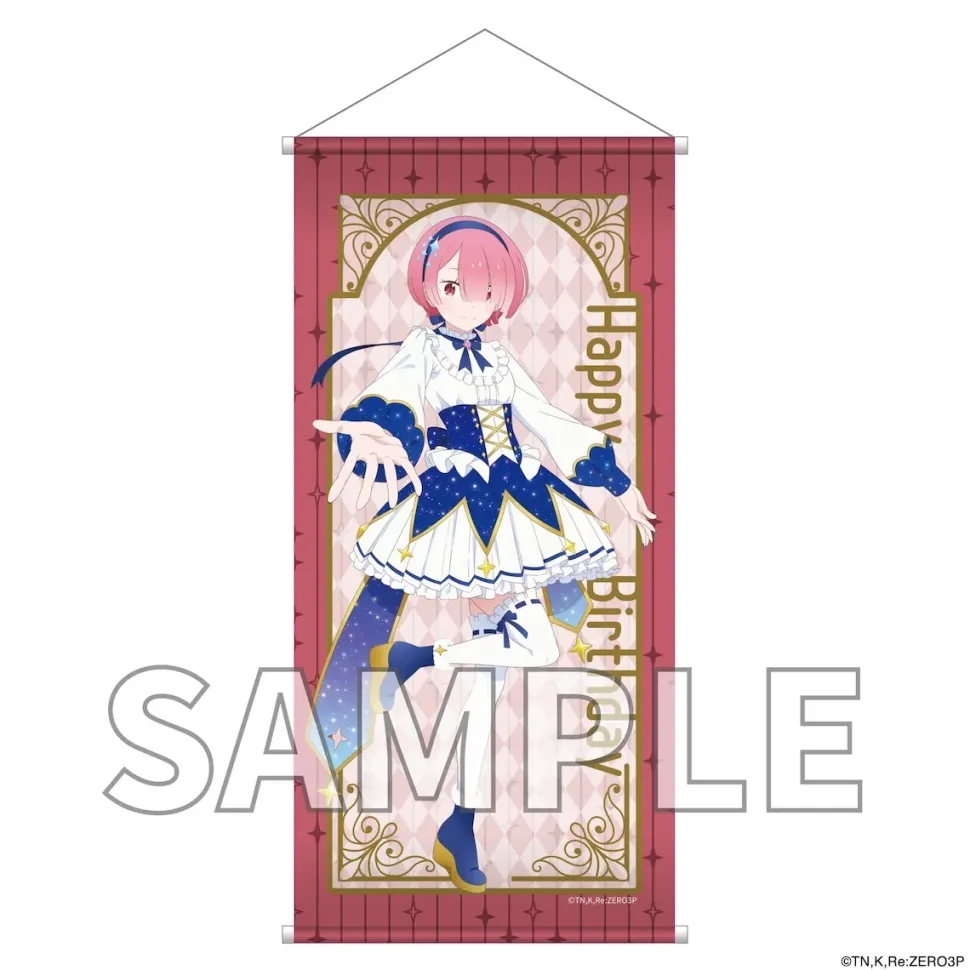 Re:Zero -Starting Life in Another World- Big Tapestry Ram and Rem's Birthday Life 2025 Ver. Ram