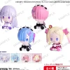 Re:Zero -Starting Life in Another World- Petatto Nejimaki Mascot Box Ver. Box Set