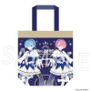 Re:Zero -Starting Life in Another World- Tote Bag Ram and Rem's Birthday Life 2025 Ver.