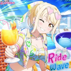 Ride the wave! | Love Live! Nijigasaki High School Idol Club NIJIGAKU Monthly Songs♪ July Single CD