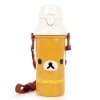 Rilakkuma Water Flask