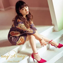 Ring A Ring | Aina Suzuki CD Album