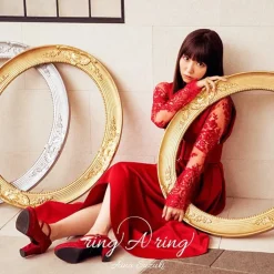 Ring A Ring | Aina Suzuki CD Album