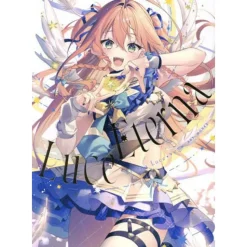 Rityu Artworks: Eterna Luce