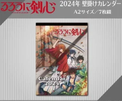 Rurouni Kenshin 2024 Wall Calendar