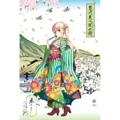 Saekano: How to Raise a Boring Girlfriend - The Most Beautiful Heroines: Eriri Spencer Sawamura Ukiyo-e Woodblock Print