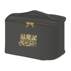 Saiyuki Reload -Zeroin- Vanity Pouch