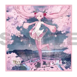 Sakura Miku x Hirohako Hakodate Hand Towel