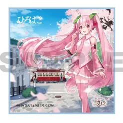 Sakura Miku x Hirohako Hakodate Hand Towel