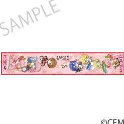 Sakura Miku x Hirohako Long Towel Hirohako 2025 Art by Mikanmochi