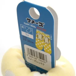 Same-Z Swim Ring Shark Socks