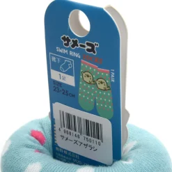 Same-Z Swim Ring Shark Socks