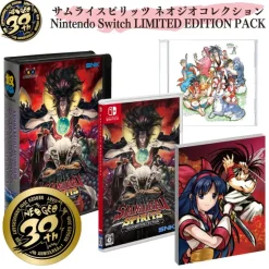 Samurai Spirits NEOGEO Collection Limited Edition Pack (Switch)