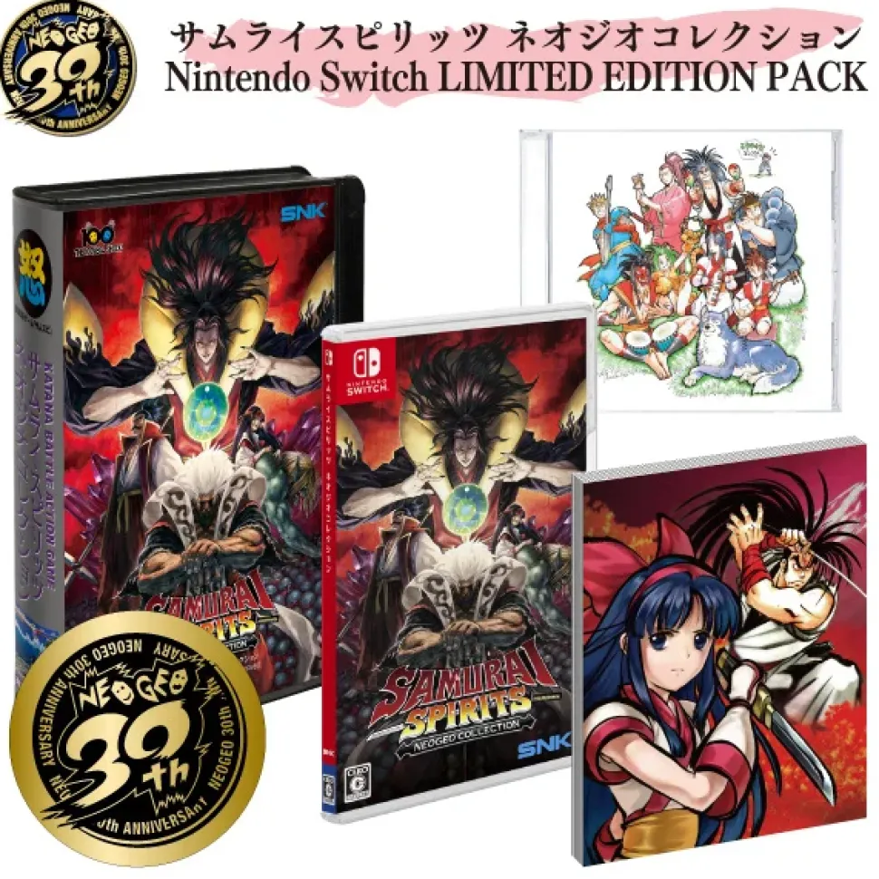 Samurai Spirits NEOGEO Collection Limited Edition Pack (Switch)
