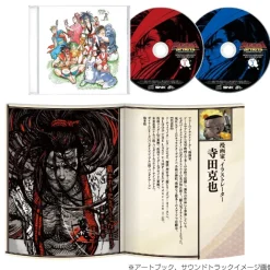 Samurai Spirits NEOGEO Collection Limited Edition Pack (PS4)