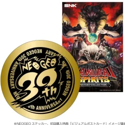 Samurai Spirits NEOGEO Collection Limited Edition Pack (PS4)