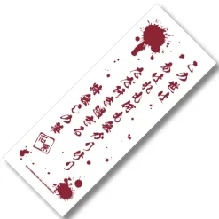 Samurai Spirits Ukyo Blood Splatter Tenugui Towel