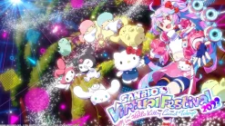 Sanrio Virtual Festival 2023 Full VR Ticket Set B