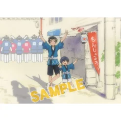 Sarazanmai Memorial Postcard Set