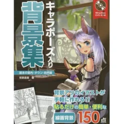 Scenery with Characters: Basics of Indoors & Outdoors