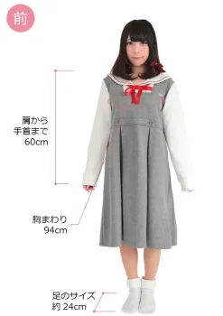 School Uniform Collection SailorColle Frosh Set