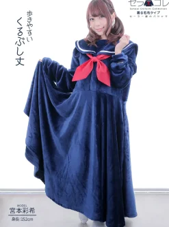 School Uniform Collection SailorColle Wearable Blanket 2018 Ver.