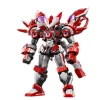 Seer Saint Machine Gaia 1/10 Scale Plastic Model Kit