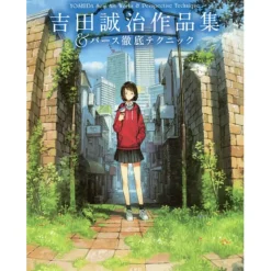 Seiji Yoshida Artworks + Thorough Perspective Techniques