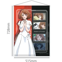 Shangri-La Frontier B2 Tapestry Rei Saiga