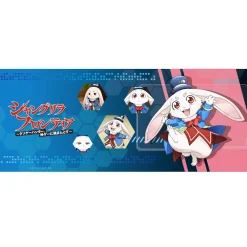 Shangri-La Frontier Mug Emul