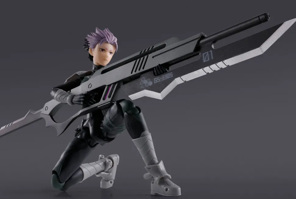 S.H.Figuarts Kaiju No. 8 Gen Narumi