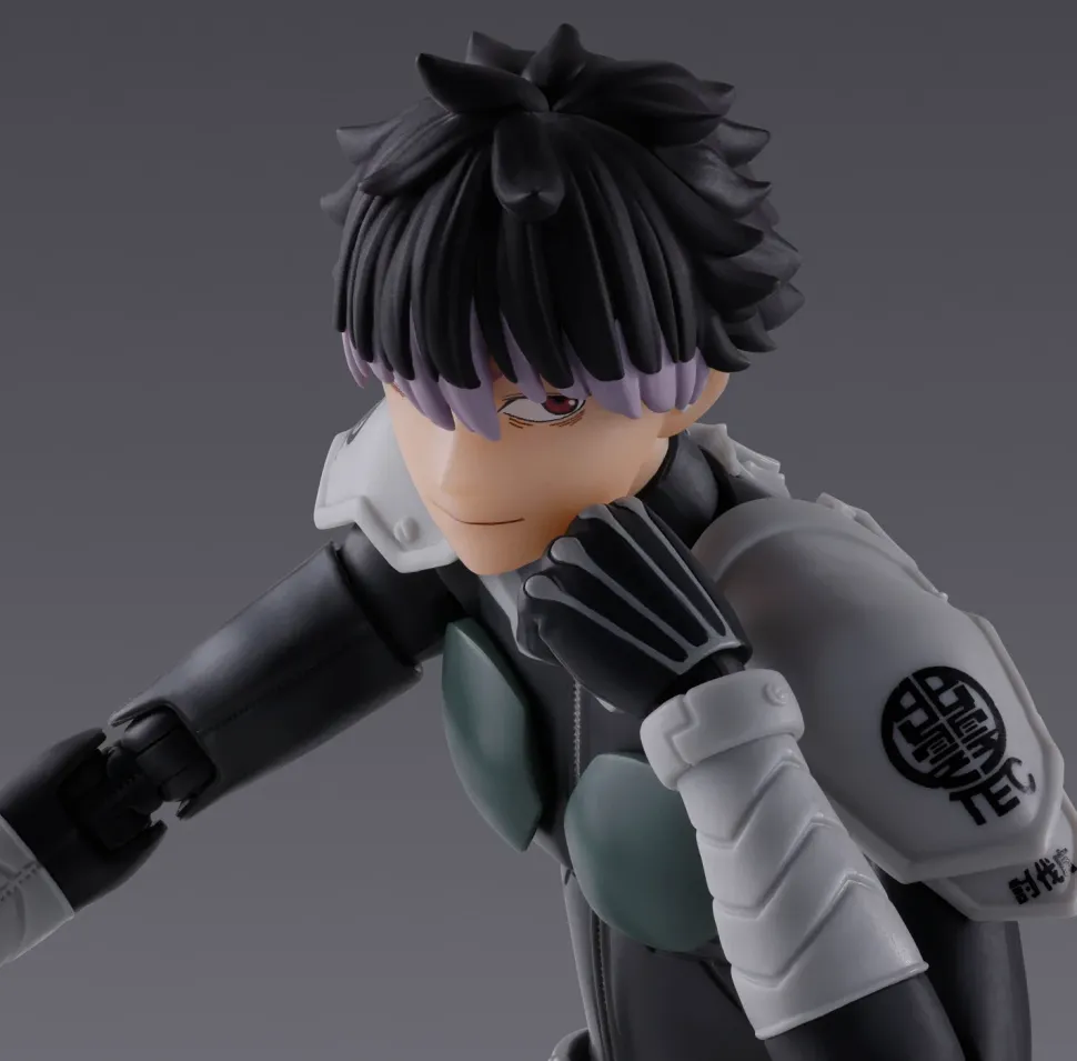 S.H.Figuarts Kaiju No. 8 Gen Narumi