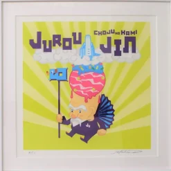 Shibuya Pixel Art Artist Works: Takeshi Murai Original Art Print