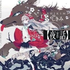 Shikimi Artworks: Forgotten Fables