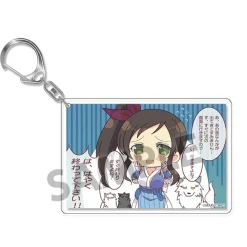 Shinobi Master Senran Kagura: New Link Acrylic Keychain Collection Vol. 2