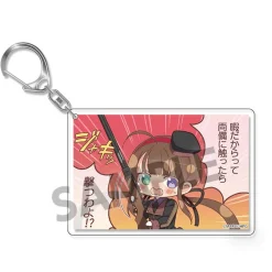 Shinobi Master Senran Kagura: New Link Acrylic Keychain Collection Vol. 2