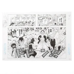 Shonen Jump Reproduction Panel Print: One Piece - B