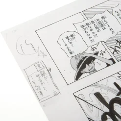 Shonen Jump Reproduction Panel Print: One Piece - B