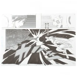 Shonen Jump Reproduction Panel Print: Naruto - Naruto Fair 2014