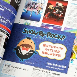 Show By Rock!! Pia Mook w/ Bonus Poster, Cards & Bromide