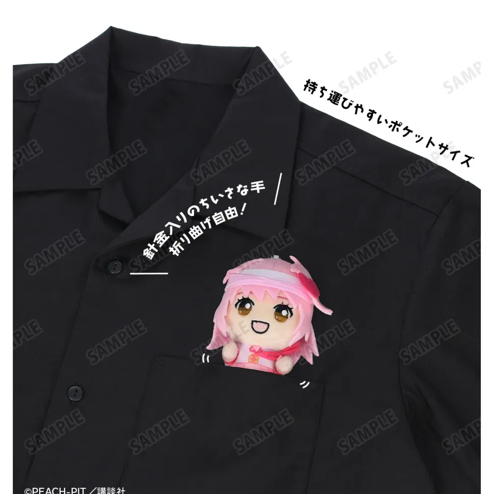 Shugo Chara! Chokonto! Plushie Mascot Amulet Heart & Black Lynx Set