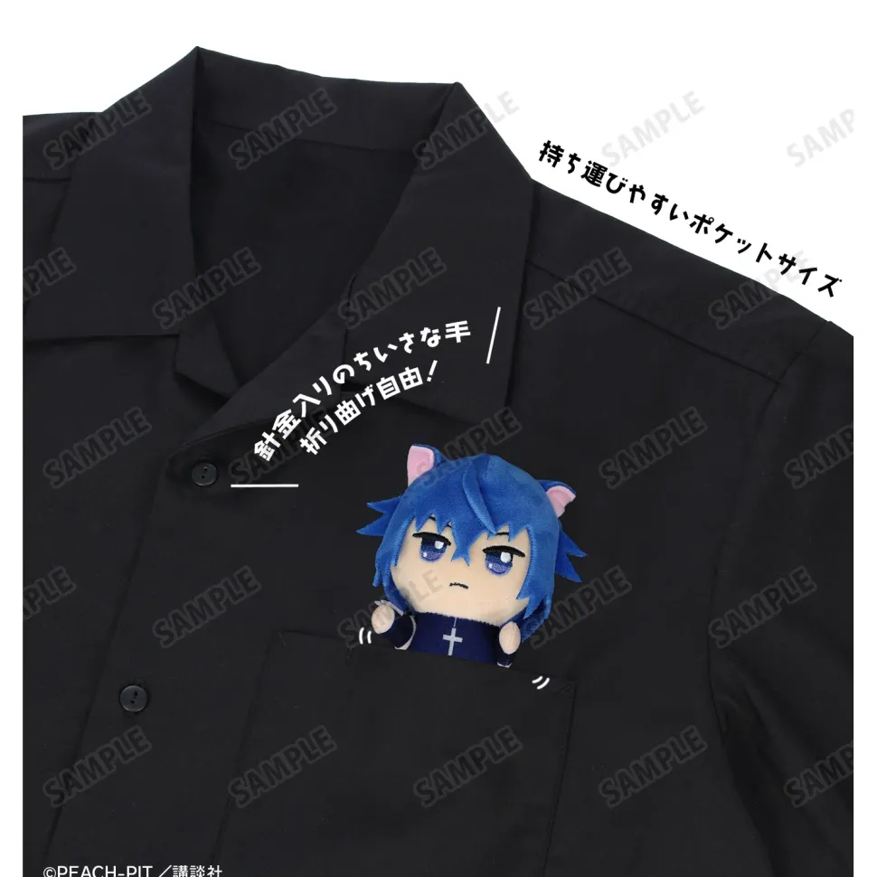 Shugo Chara! Chokonto! Plushie Mascot Amulet Heart & Black Lynx Set